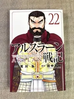 にゅん様 リクエスト 2点 まとめ商品