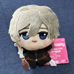 魔法使いの約束 ちびぐるみ～西の国～　ラスティカ