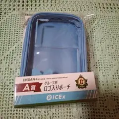 ❅様 リクエスト 3点 まとめ商品