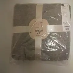 GU／WOMEN、ストレッチソフトラウンジセット(長袖＆ロングパンツ)