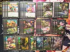 2026年最新】緑単キャベッジの人気アイテム - メルカリ