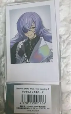 Item thumbnail for item 32630e08-82af-4837-b7e7-c09b0eee085b