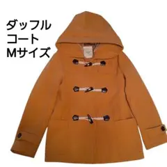 最終価格 セポクラフトダッフルコート M キャメル 裏ボア フード 通勤 学生