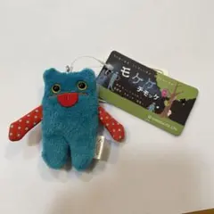 チモッケ