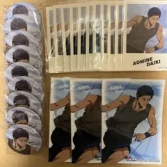 黒子のバスケ 青峰大輝 ダッシュストア 缶バッジ ステッカー