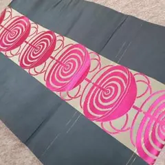 Item thumbnail for item 4a41c2df-d41e-49ea-a5ab-235ce752e8bd