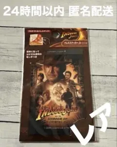 Item thumbnail for item 4d4165f2-5309-48b1-8021-44b109e9b346