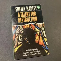 【洋書古書】a talent for destruction