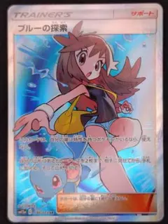 ブルーの探索 SR タッグオールスターズのサムネイル
