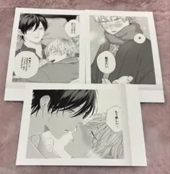 2026年最新】セックスドロップ アクスタの人気アイテム - メルカリ