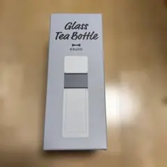 【未使用】BRUNO Glass Tea Bottle ガラスティーボトルのサムネイル