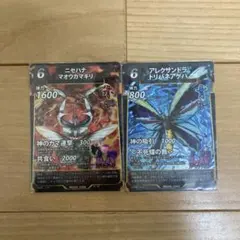 Item thumbnail for item 16d16b4a-6df1-4424-97af-e0dc02d159a2