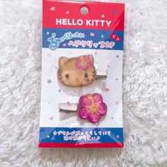 ハローキティ　ぷっくりったい　ヘアクリップ