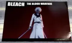 BLEACH 名場面ポスター　黒崎一護　朽木白哉　京楽春水　日番谷冬獅郎 東京都 新型コロナ BLEACH 名場面ポスター 黒崎一護 朽木白哉 京春水