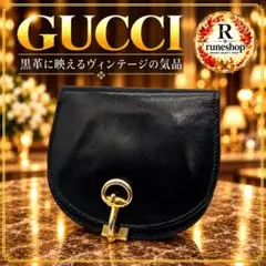 GUCCI オールドグッチ 二つ折り財布 ブラック ゴールド金具 ヴィンテージ