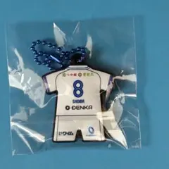 モンテディオ山形☆土居聖真☆ユニフォームラバーキーホルダー2nd☆ガチャ