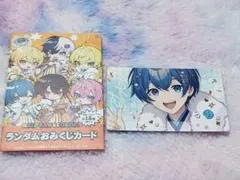 Item thumbnail for item 33c1dae5-192e-4ff8-9e65-b900e1447084