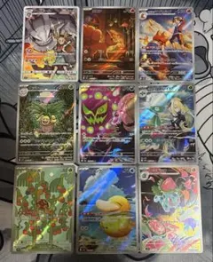ポケモンカード　AR9枚セット