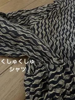 Item thumbnail for item e516ac28-2ecc-48fe-87a9-64cc15f42229