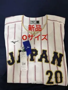 現品限り【正規品】ホークス 周東佑京 #23 ホーム ユニフォーム L 新品