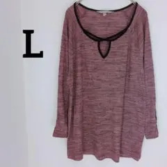 送料込❤薄い赤紫色 七分袖 Tシャツ 【L】 袖お洒落 首元クロスデザイン
