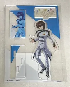 ガンダムSEEDシリーズ　グランプリ2024 キラ・ヤマト　アクリルスタンド