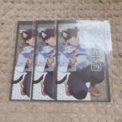 忍たま乱太郎 ナンジャタウン クリアカード