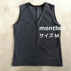 mont-bell クリマプラス100 フリース ベスト レディース