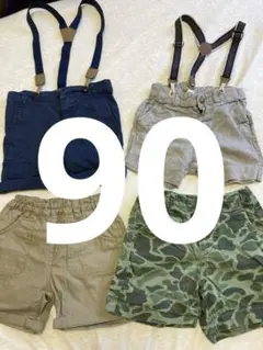 90 H&M サスペンダー付き 半ズボン　まとめ　保育園　パンツ セット　綿