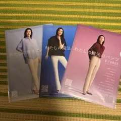 Item thumbnail for item 9855505f-aa64-439f-8e67-1a829cb714d9