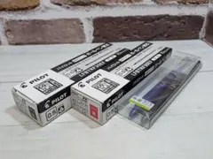 PILOT フリクション替芯0.5 黒9 赤10 3色ペン