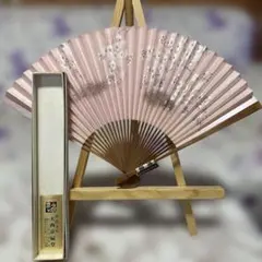 Item thumbnail for item 9584f8fb-673f-4e5e-8a81-9d5182a923a5