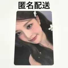 2026年最新】izna ジミンの人気アイテム - メルカリ