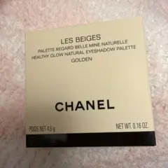 レベージュパレットルガール ゴールデン