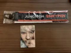 ENHYPEN manifesto マルチストラップ ジョンウォン