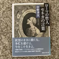 Item thumbnail for item e6e5f2a7-90a6-4c0f-95c6-0c92129ec893