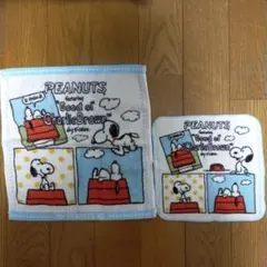 2枚セット　新品　スヌーピー　ハンドタオル