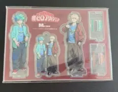 ヒロアカ　メンズノンノ　特典アクリルスタンド