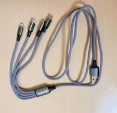 2本セット TYPE C 多機能データケーブル 急速充電 ケーブル 高速 転送