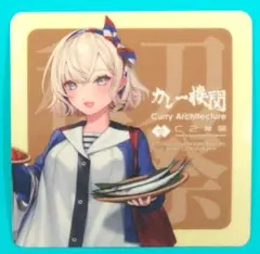 みかん様 リクエスト 3点 まとめ商品