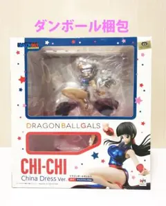 GALSシリーズ ドラゴンボールギャルズ チチ　チャイナドレス フィギュア
