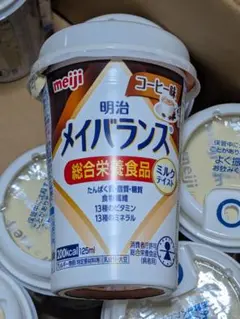 ひろ様 リクエスト 2点 まとめ商品