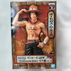 ワンピース DXF THE GRANDLINE SERIES ワノ国 vol.3