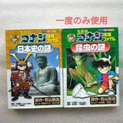 Item thumbnail for item b66b8f4a-60ac-4f2c-a30e-13f0319a2915