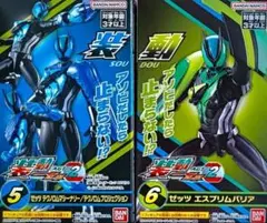 髙橋優斗様 リクエスト 3点 まとめ商品