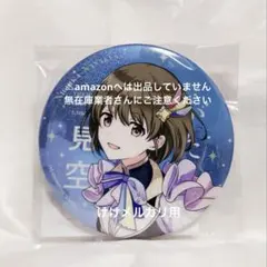 シャニマス 七草にちか lme 缶バッジ 42個セット まとめ売り 75mm シャニマス 七草にちか lme 缶バッジ - メルカリ