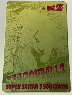 Item thumbnail for item 72bf6b3d-267d-43a9-82f0-ad9ecda91a7b