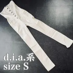 【d.i.a.系】【希少】 baby shoop デニムベアオールインワン