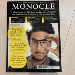 MONOCLE OCTOBER 2026 ISSUE 197
