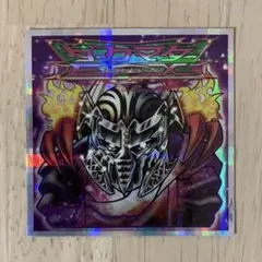 Item thumbnail for item 9d0bef3f-4063-4e8b-85d1-56f71e7300ff